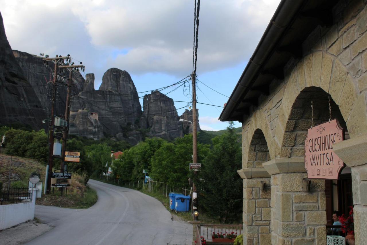 Guesthouse Vavitsas Kalampáka Luaran gambar